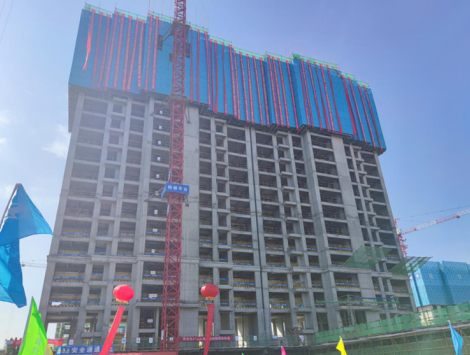 甘肅建投蘭州新區(qū)瑞嶺嘉苑項目成功封頂