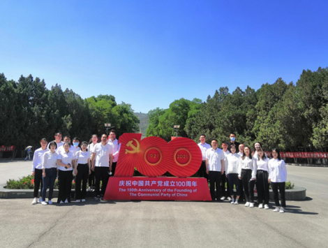 新區(qū)公司第一黨支部開展慶祝中國共產(chǎn)黨成立100周年“學(xué)黨史，悟初心”黨建實踐活動